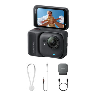 Insta360 GO Ultra Standard Bundle / Insta360 GO Ultra Creator Bundle | Chính Hãng Bảo Hành 12 Tháng