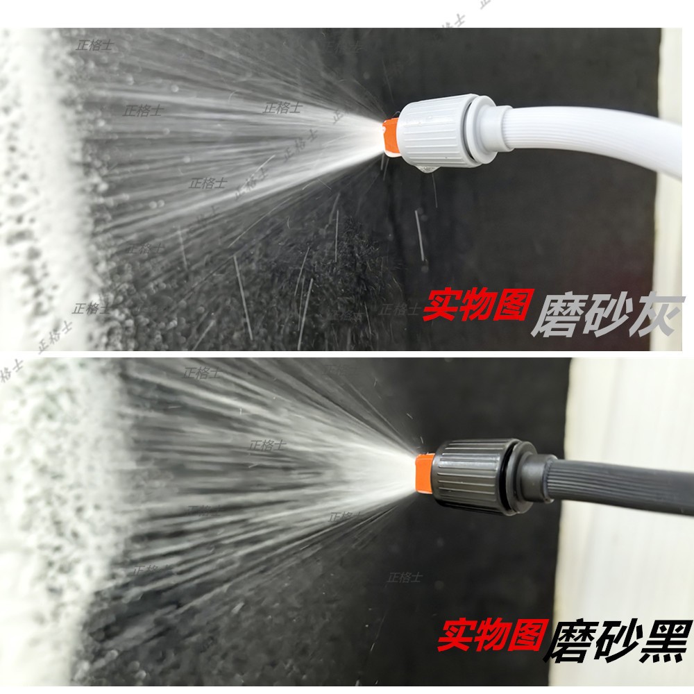 VÒI TẠO BỌT TUYẾT - LOẠI DẺO 20cm - GẮN BÌNH TẠO BỌT CẦM TAY