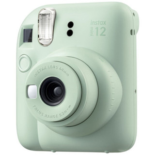 Máy Ảnh Fujifilm Instax Mini 12 Mint Green - Máy Ảnh Lấy Liền Chính Hãng | Dễ Dùng | Chụp In Liền | BH 12 Tháng