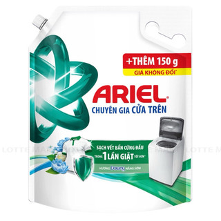 Nước Giặt Ariel Cửa Trên Sạch Sâu 2kg 2.7kg 3.65kg 4.1kg