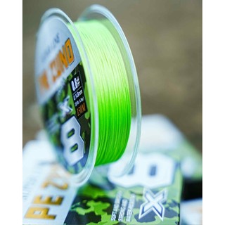 Pe zuno x8 chuyên câu lure 100m 150m mịn mượt có đủ size 0.8>3.0