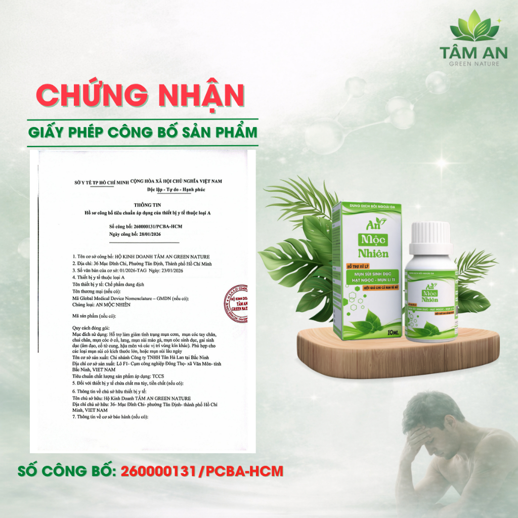 [MỤN VÙNG KÍN] Tinh Chất Hỗ Trợ Xử Lý Sùi Mào Gà, Hạt Ngọc, Mụn Li Ti 10ml (Che Tên) AMN 10ML [S]