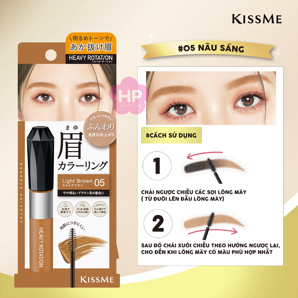 Mascara Chải Đổi Màu Lông Mày Kissme Heavy Rotation Coloring Eyebrow EX 8g (Màu Nâu Sáng EX05)