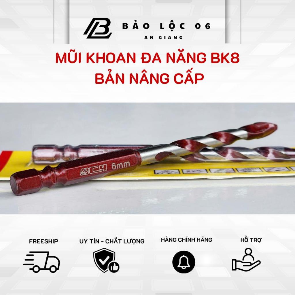 { Bản Nâng Cấp } Mũi Khoan Đa Năng BK8 Xuyên Gạch Bóng Kiếng,Không Nứt,Không Trượt,Tường Gạch
