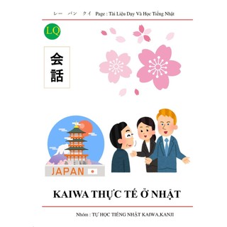 Sổ tay kaiwa thực tế ở nhật
