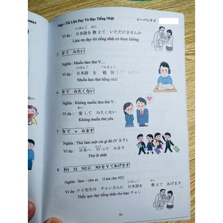 Sổ tay kaiwa thực tế ở nhật