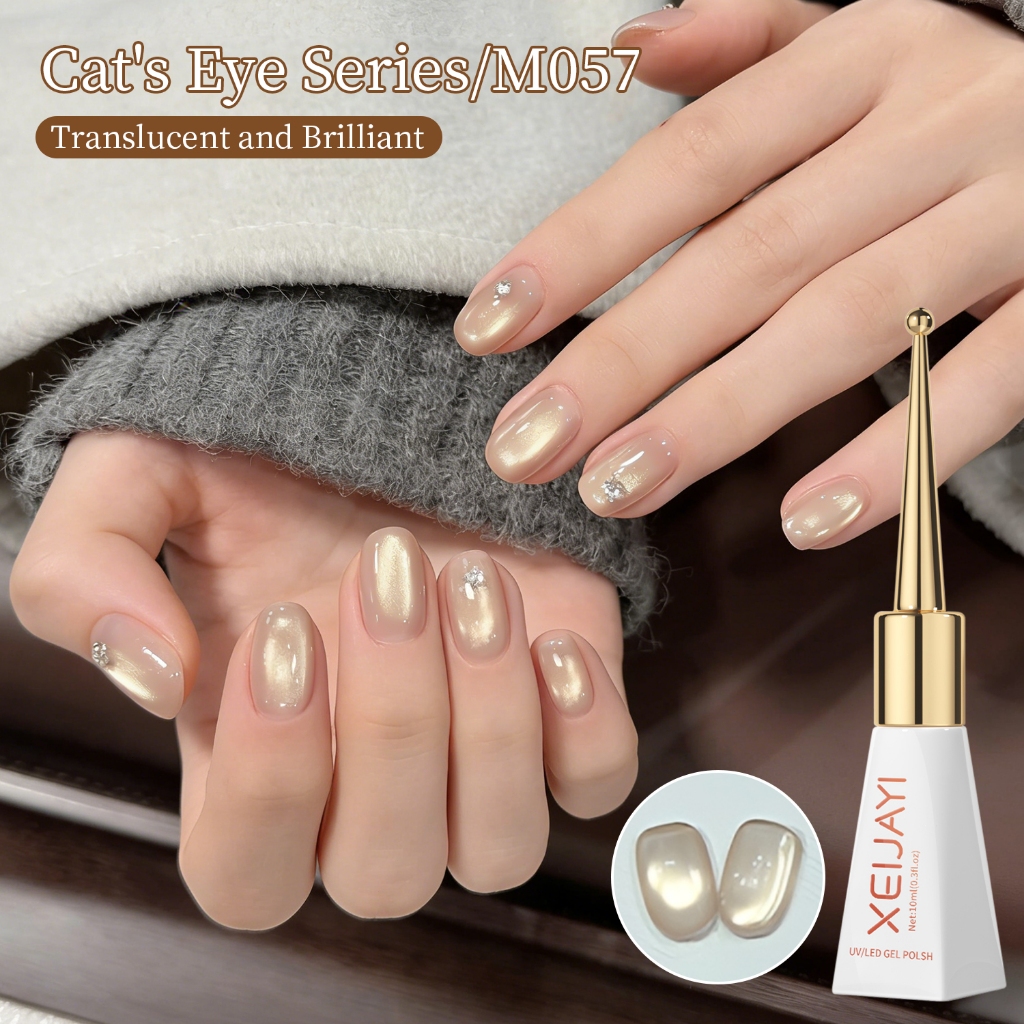 XEIJAYI 10ml - Sơn móng tay dạng gel màu mơ nhạt hiệu ứng mắt mèo, độ bóng lâu trôi, thích hợp sử dụng hàng ngày.