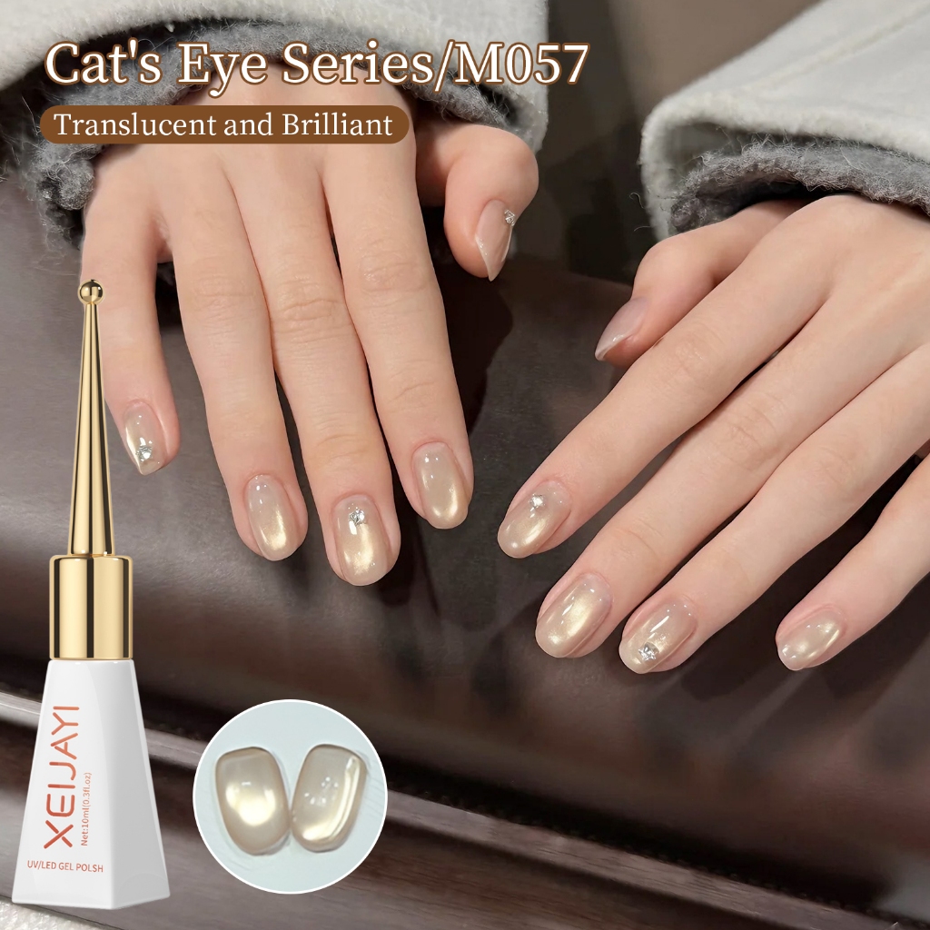 XEIJAYI 10ml - Sơn móng tay dạng gel màu mơ nhạt hiệu ứng mắt mèo, độ bóng lâu trôi, thích hợp sử dụng hàng ngày.