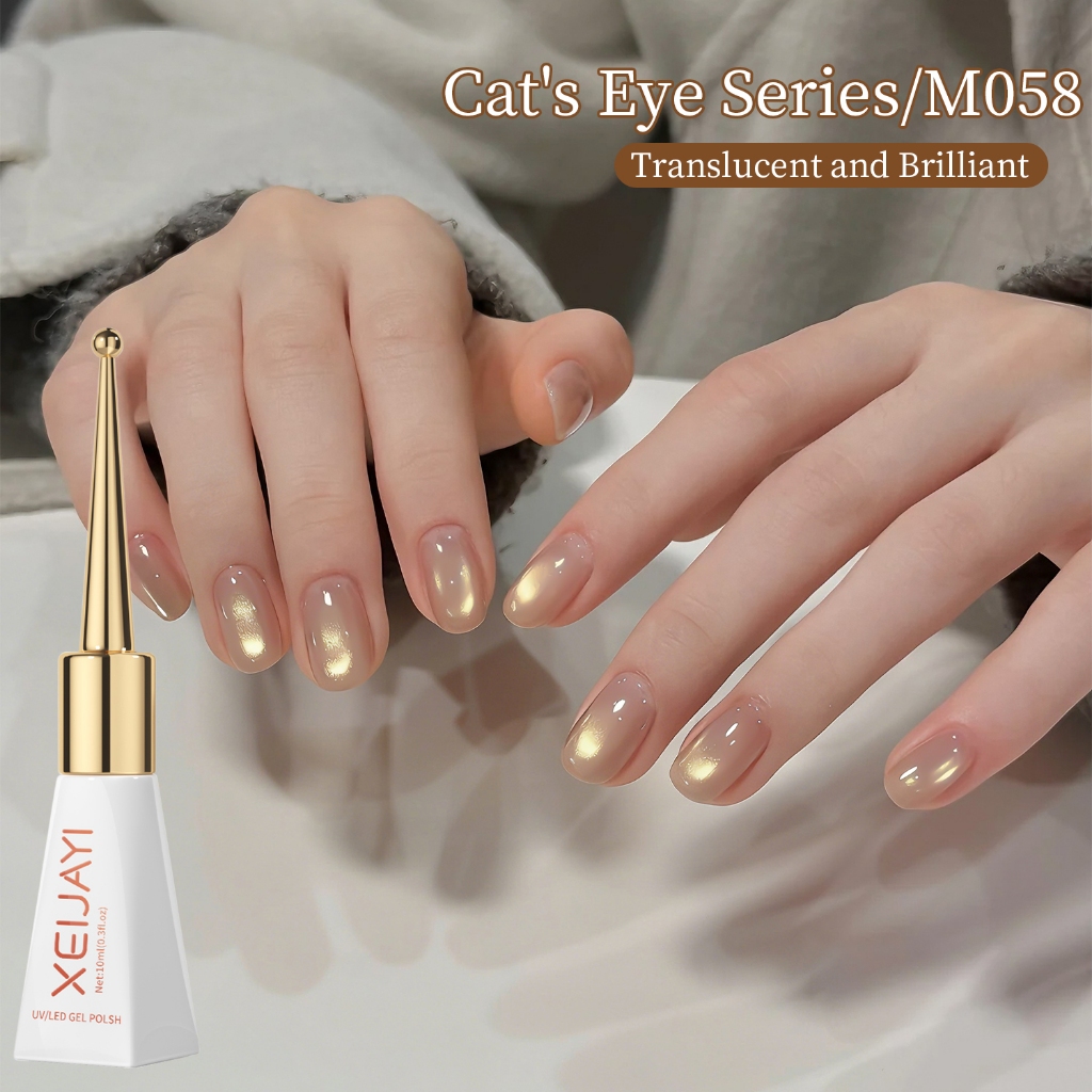 XEIJAYI 10ml - Sơn móng tay gel màu trà sữa vàng ánh mắt mèo, thời trang và đa năng, thích hợp sử dụng tại salon.