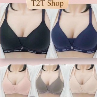 Áo Lót Nữ T2T Đệm Mỏng 0,8cm Đúc Su Nâng Đẩy Thoáng Mát Không Hằn