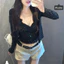 Set Áo Nữ 2 Món Hoa Nhí – Áo Khoác Cardigan + Áo 2 Dây Sexy, Phong Cách Hàn Quốc Ngọt Ngào Quyến Rũ