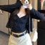 Set Áo Nữ 2 Món Hoa Nhí – Áo Khoác Cardigan + Áo 2 Dây Sexy, Phong Cách Hàn Quốc Ngọt Ngào Quyến Rũ