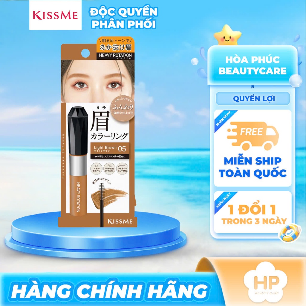 Mascara Chải Đổi Màu Lông Mày Kissme Heavy Rotation Coloring Eyebrow EX 8g (Màu Nâu Sáng EX05)