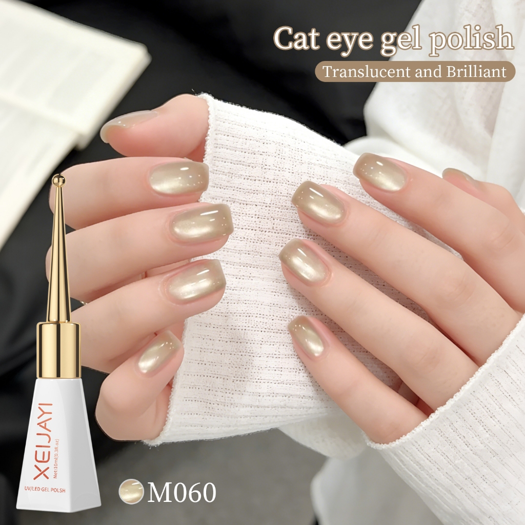 XEIJAYI 10ml -Sơn móng tay Light Tea Gold Cat's Eye Gel, độ bóng lâu trôi, thích hợp cho việc tự làm nghệ thuật vẽ móng.