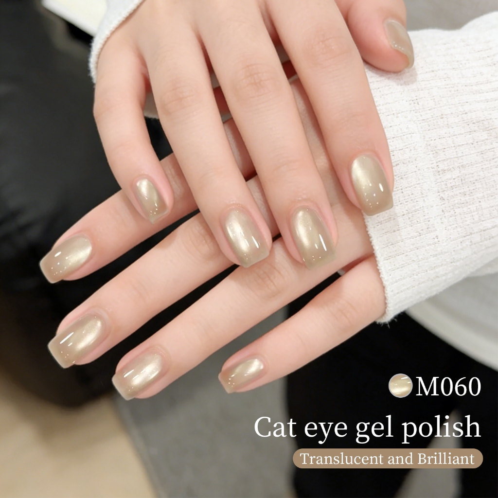 XEIJAYI 10ml -Sơn móng tay Light Tea Gold Cat's Eye Gel, độ bóng lâu trôi, thích hợp cho việc tự làm nghệ thuật vẽ móng.