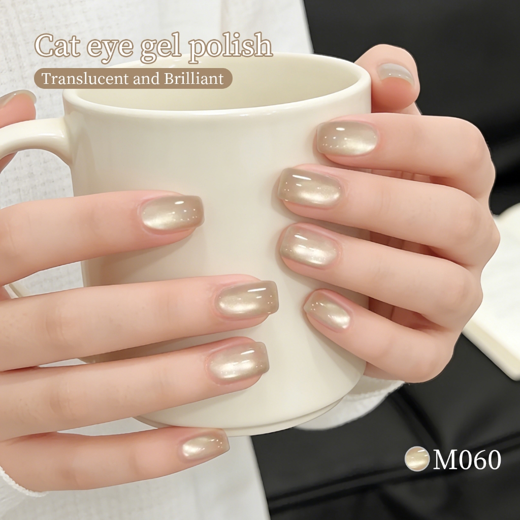 XEIJAYI 10ml -Sơn móng tay Light Tea Gold Cat's Eye Gel, độ bóng lâu trôi, thích hợp cho việc tự làm nghệ thuật vẽ móng.