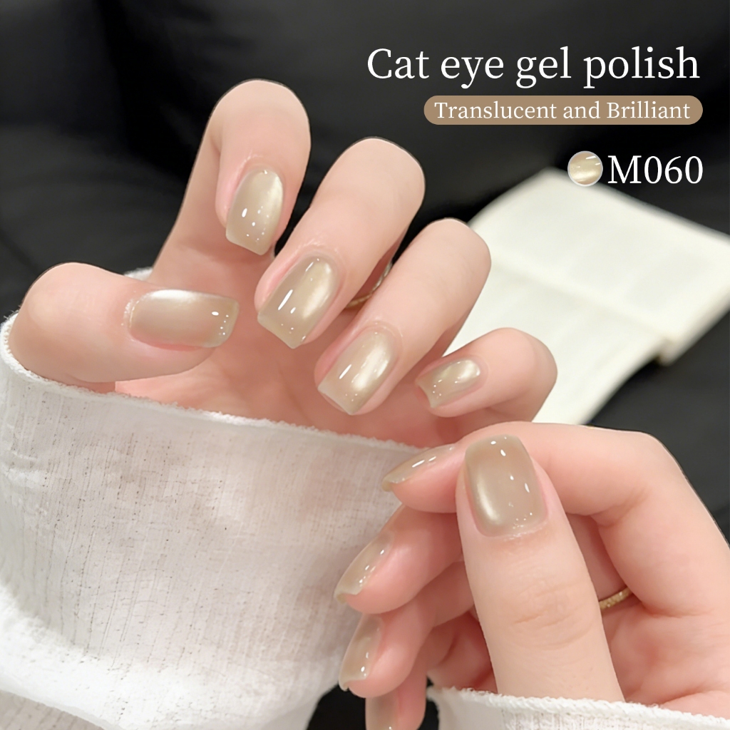 XEIJAYI 10ml -Sơn móng tay Light Tea Gold Cat's Eye Gel, độ bóng lâu trôi, thích hợp cho việc tự làm nghệ thuật vẽ móng.