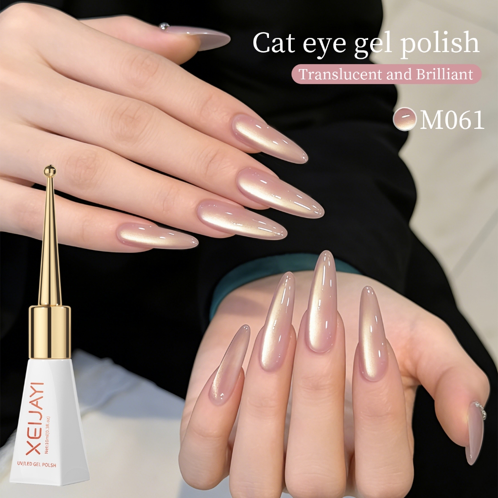 XEIJAYI 10ml - Sơn móng tay Peach Gold Cat's Eye Gel, thích hợp cho các tiệm làm móng và mọi mùa.