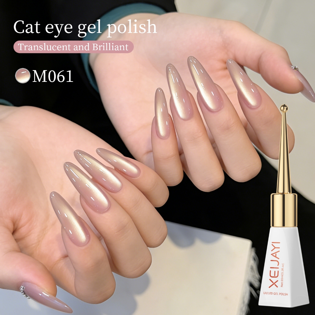 XEIJAYI 10ml - Sơn móng tay Peach Gold Cat's Eye Gel, thích hợp cho các tiệm làm móng và mọi mùa.