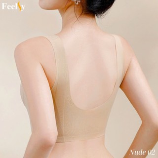 Áo Bra Định Hình FEELSY Aso Quây Không Gọng Bản To Chống Hằn Giảm Mỡ Lưng Nude 02