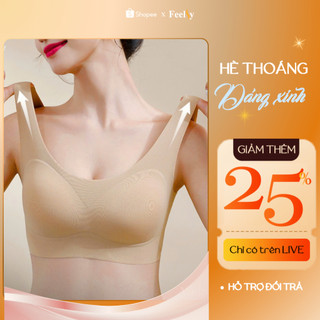 Áo Bra Định Hình FEELSY Aso Quây Không Gọng Bản To Chống Hằn Giảm Mỡ Lưng Nude 02