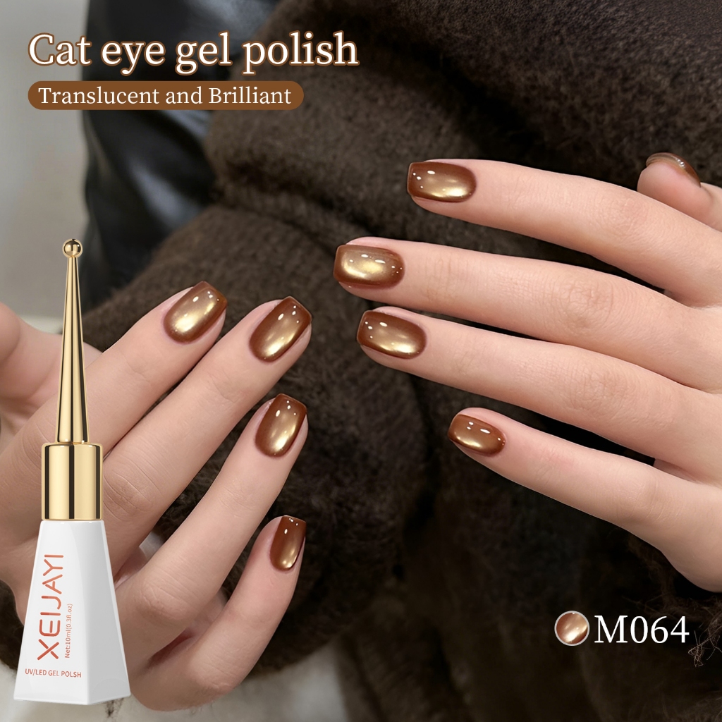 XEIJAYI 10ml - Sơn móng tay dạng gel màu nâu vàng caramel ánh mắt mèo, thích hợp sử dụng tại salon và nhà.