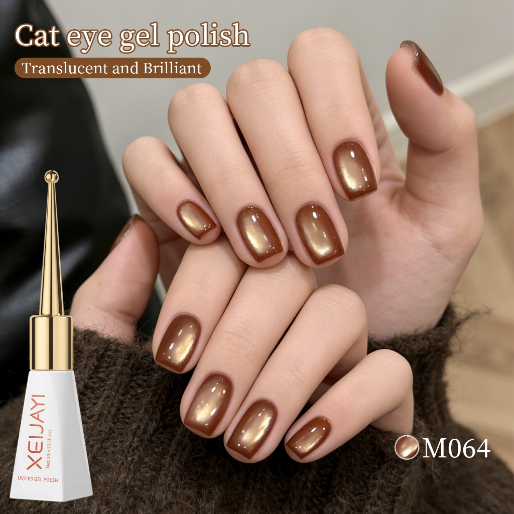 XEIJAYI 10ml - Sơn móng tay dạng gel màu nâu vàng caramel ánh mắt mèo, thích hợp sử dụng tại salon và nhà.