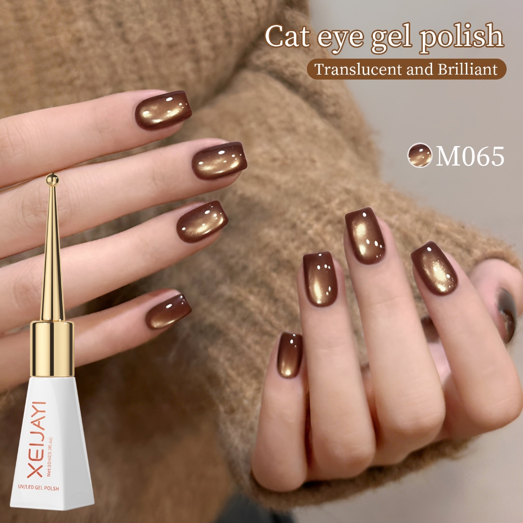 XEIJAYI 10ml - Sơn móng tay dạng gel màu nâu sẫm ấm áp, hiệu ứng mắt mèo, độ bóng lâu trôi, thích hợp sử dụng hàng ngày.