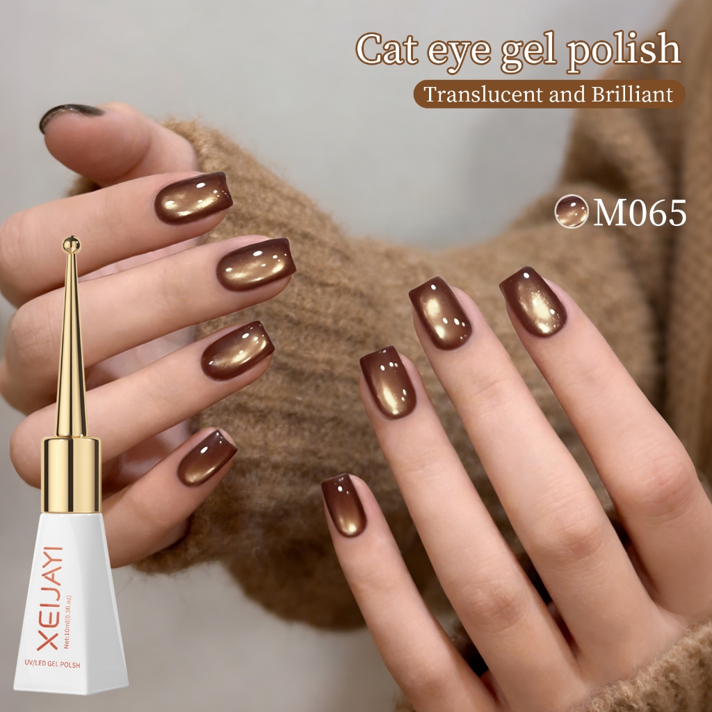 XEIJAYI 10ml - Sơn móng tay dạng gel màu nâu sẫm ấm áp, hiệu ứng mắt mèo, độ bóng lâu trôi, thích hợp sử dụng hàng ngày.