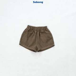 BST "CHỌN 1 LẦN - MẶC CẢ TUẦN" cho bé Hokiha vải mềm mại, thoáng mát size 8-17kg A67-NQ01-QQ42-QQ102-QQ103-QQ104