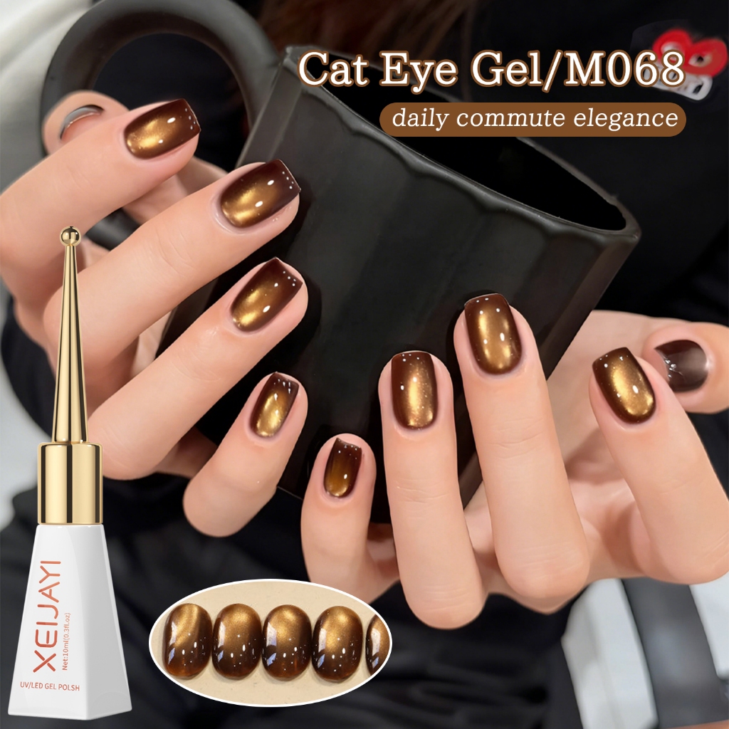 XEIJAYI 10ml - Sơn móng tay gel mắt mèo màu nâu cổ điển cho tiệm làm móng và tự làm tại nhà.