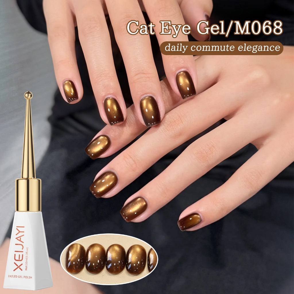 XEIJAYI 10ml - Sơn móng tay gel mắt mèo màu nâu cổ điển cho tiệm làm móng và tự làm tại nhà.