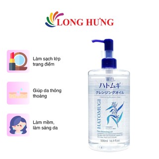 Dầu tẩy trang Ý Dĩ Hatomugi Kumano Reihaku Cleansing Oil làm sạch và dưỡng ẩm da (500ml)