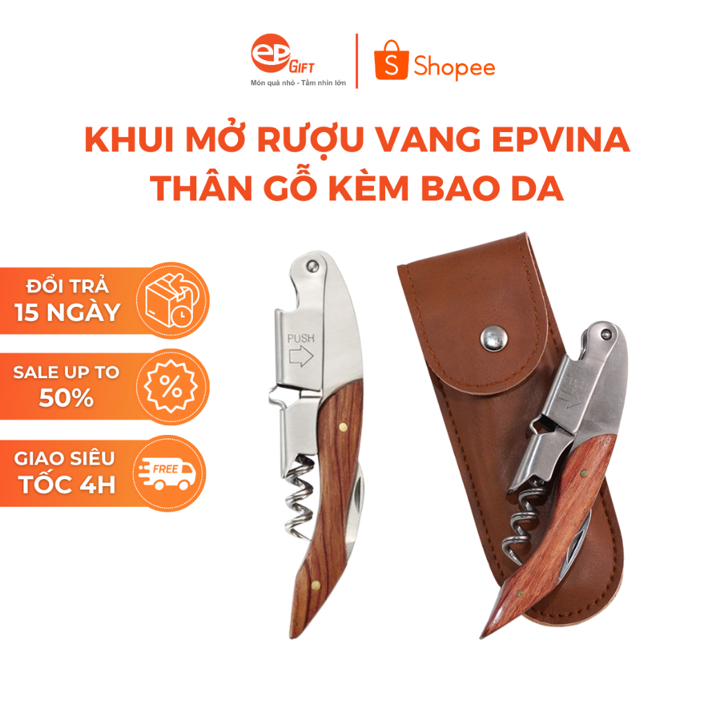 Khui Rượu Vang Epvina Chuyên Dụng Bằng Gỗ Và Kim Loại Chống Gỉ Kèm Bao Da 95gr
