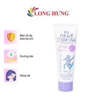Kem chống nắng nâng tone Hatomugi Kumano Reihaku Tone Up UV Milky Gel SPF50 PA++++ (70g)