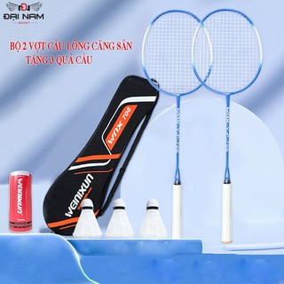 Bộ 2 Vợt Cầu Lông Căng Sẵn 706 Khung Crom Siêu Dẻo Dành Cho Tập Luyện + Tặng Túi Và 3 Quả Cầu