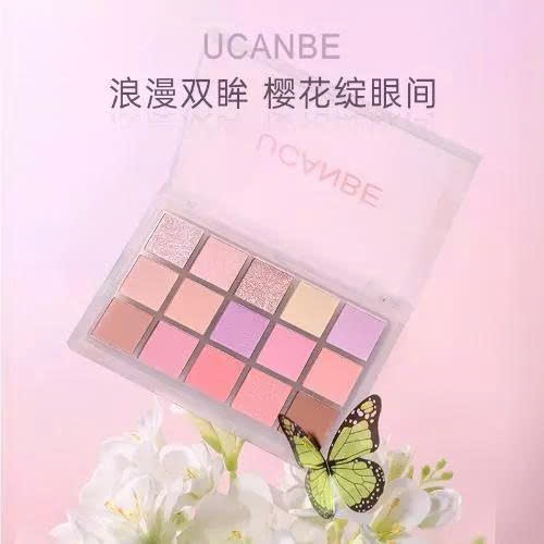 (TẶNG KÈM CỌ) Bảng phấn mắt UCANBE 15 ô nhiều màu lên màu chuẩn lâu trôi trang điểm nghệ thuật makeup dễ dùng tiện lợi