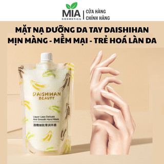 Mặt nạ dưỡng da tay Bả Rượi DAISHIHAN 300g - Dưỡng ẩm, làm mịn, trắng da tay