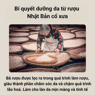 Mặt nạ dưỡng da tay Bả Rượi DAISHIHAN 300g - Dưỡng ẩm, làm mịn, trắng da tay