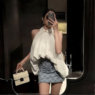 (S - 87) Set đồ đôi nam nữ couple áo nữ cổ yếm 2 lớp và sơmi nam tay dài , đồ đôi mặc đi chơi cùng người yêu