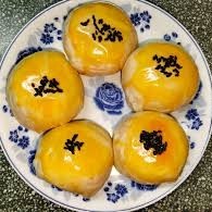 [THÙNG 2.5KG] Bánh Ngàn Lớp Trứng Chảy Aidebao - Nhân Kim Sa Tan Chảy Đậm Vị, Vỏ Mỏng Mềm Mịn