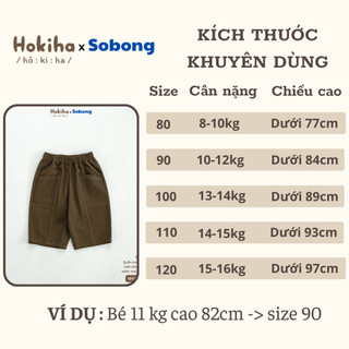 Quần kaki form rộng phối túi lạ mắt phong cách Hàn cho bé Hokiha vải kaki mềm mại, thoáng mát từ 8-16kg Q63