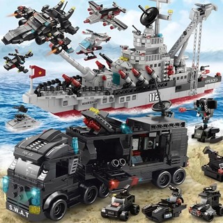 [Hỏa Tốc] Mô Hình Đồ Chơi Lắp Ghép Tàu Chiến Cảnh Sát,Lắp Ghép OTO,ROBOT,TRỰC THĂNG,Lắp ráp tàu thuyền chiến Bobo