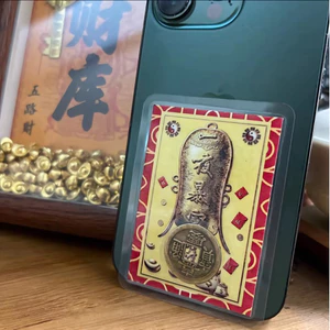 Thẻ Kim Quang Phù Trợ Lộc, Tài Lộc May Mắn Bình An,Để Trong Bóp Ví Sau Ốp Điện Thoại Hay Bàn Làm Việc