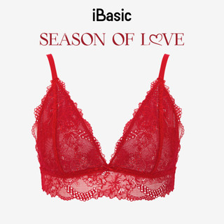 [SEASON OF LOVE] Áo ngực Áo lót Bralette đệm mỏng không gọng lụa phối ren iBasic gợi cảm quyến rũ màu đỏ BRAW172