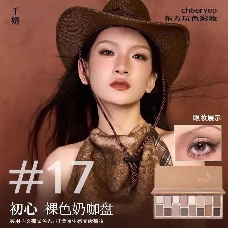 [TẶNG CỌ] QianYan Bảng Phấn Mắt Qianyan Cheeryep Natural Color Starring 16 Ô Màu Đa Dạng Có Nhũ Lì Lấp Lánh 16g
