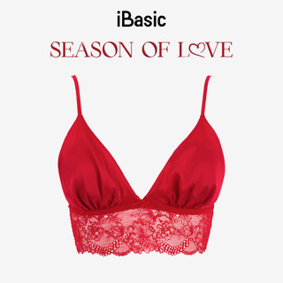 [SEASON OF LOVE] Áo ngực Áo lót Bralette mút mỏng không gọng satin phối ren iBasic thoải mái gợi cảm màu đỏ BRAW171