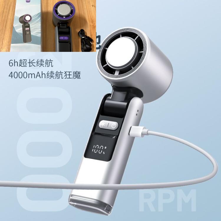 Quạt Sò Lạnh Cầm Tay Pin 4000mAh Làm Mát Mạnh Mẽ 100 Cấp Độ Gió Tích Hợp Đèn Pin Tiện Lợi
