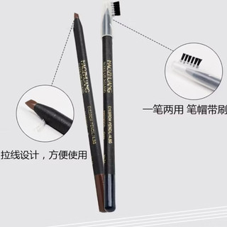 Chì kẻ mày Haozhuang phẩy sợi chì cứng chuyên nghiệp Eyebrow Pencil sắc nét
