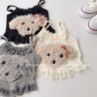 order quảng châu- áo 2 dây chú cún lông xù đáng yêu cho bé
